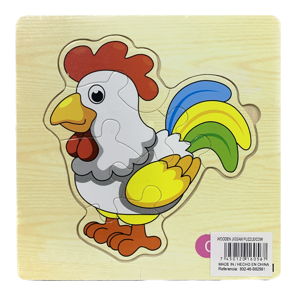 Kids Wooden Jigsaw Cow Puzzle