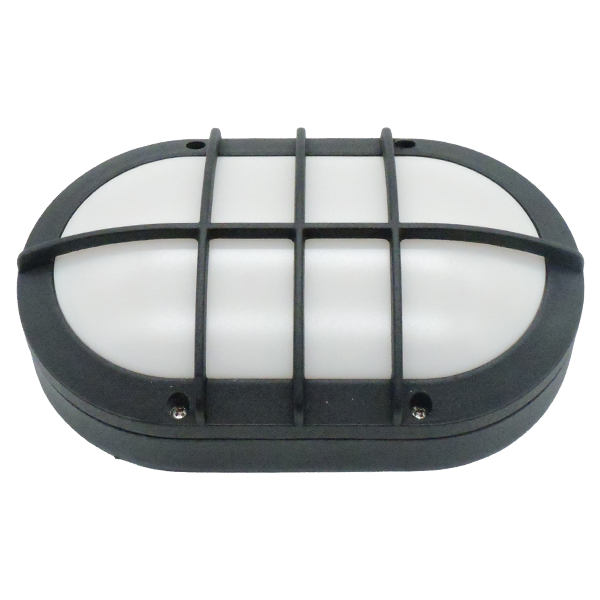 ****Royal Homes - Outdoor Wall Light LED Black Finish