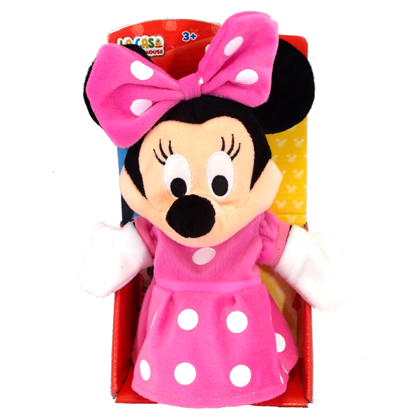 ****Minnie Puppet Plush 8in