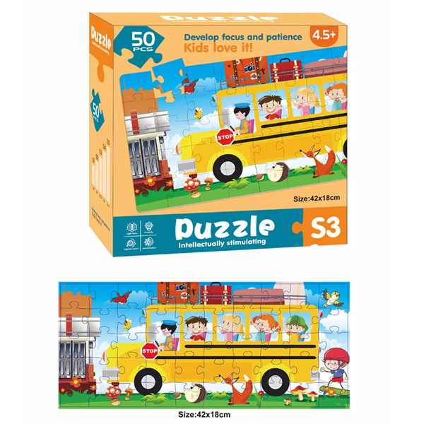 ****Kids Puzzle School Bus 50pc