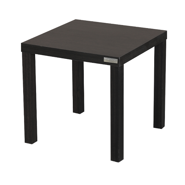 Kenneth Cole Square End Table, Brown