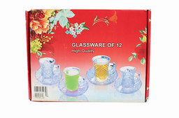 [hf74049-2     495-604] GLASSWARE