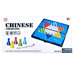 [832-46-B89031] ****Kids Chinese Checkers Game