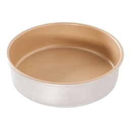 [46950] ****Nordic Ware Round Cake Pan