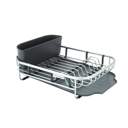 [KE869BXCGA / KE869BX] Kitchen Aid Aluminum Dish Rack, Charcoal Grey