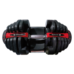 [GM-DMB919] Gym Master 5kg to 40kg Adjustable Dumbbell